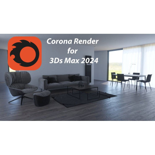 Установка Autodesk 3ds Max 2024