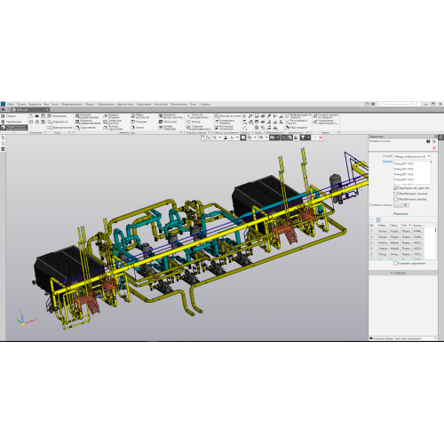 Установка КОМПАС-3D